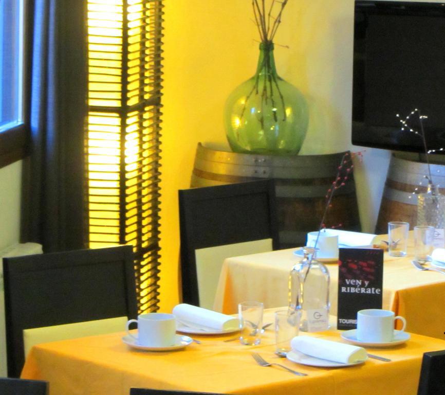 新伊提班蒂加玛 Casa Rural La Prensa De Vino酒店 客房 照片