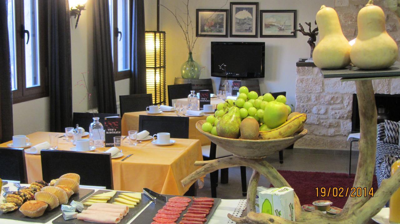 新伊提班蒂加玛 Casa Rural La Prensa De Vino酒店 外观 照片